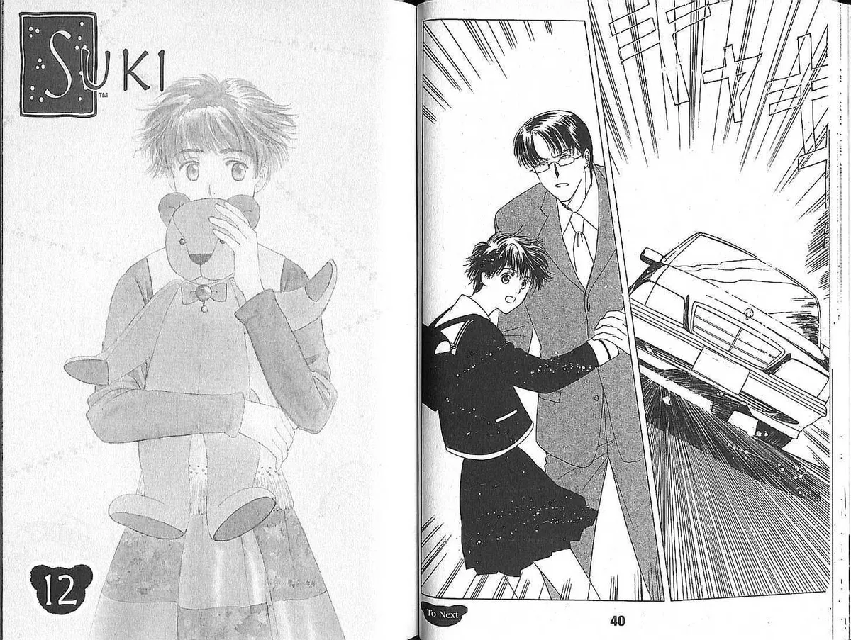 Suki Chapter 2 page 1 - 