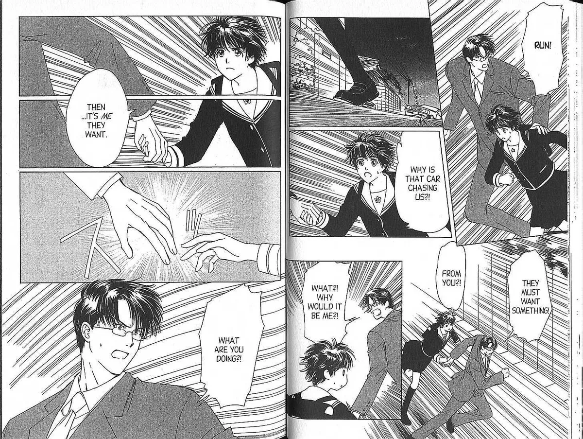 Suki Chapter 2 page 3 - 