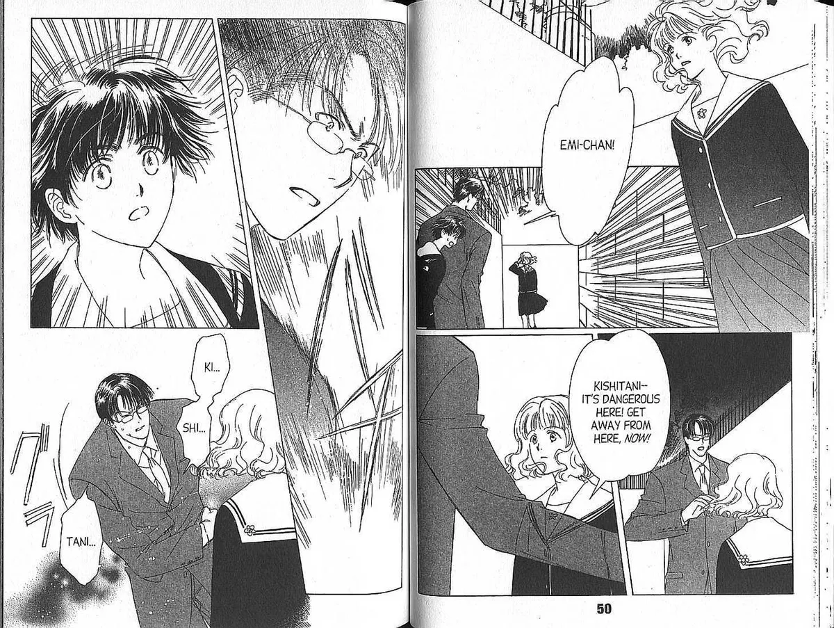 Suki Chapter 2 page 6 - 