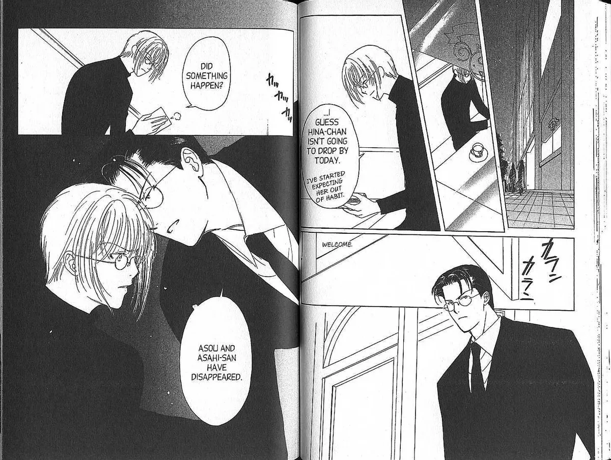 Suki Chapter 2 page 8 - 