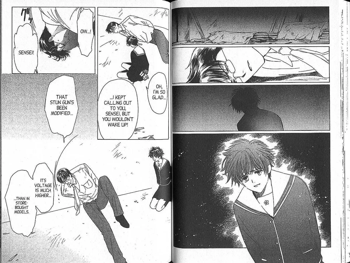 Suki Chapter 2 page 9 - 