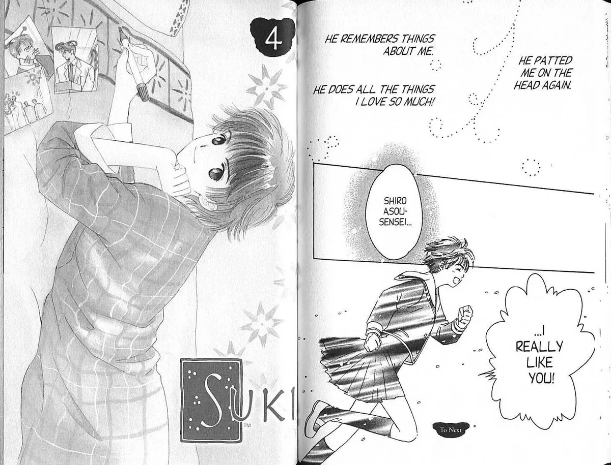 Suki Chapter 3.98 page 1 - 