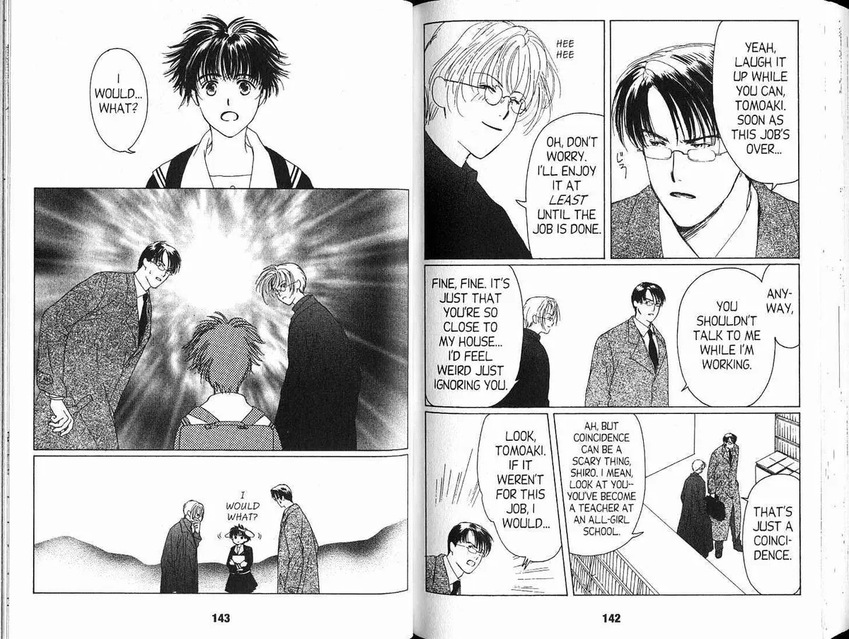 Suki Chapter 3.98 page 14 - 