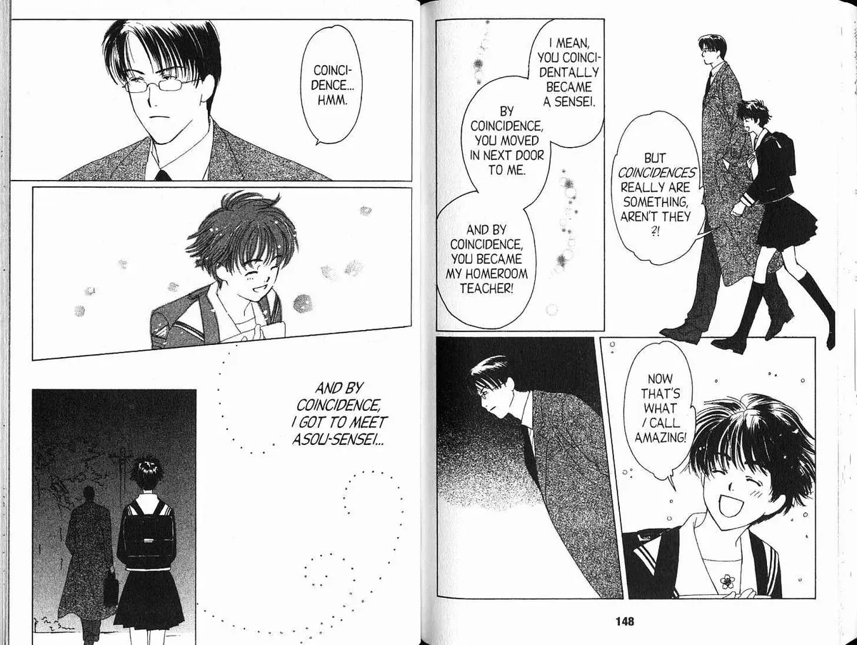 Suki Chapter 3.98 page 17 - 