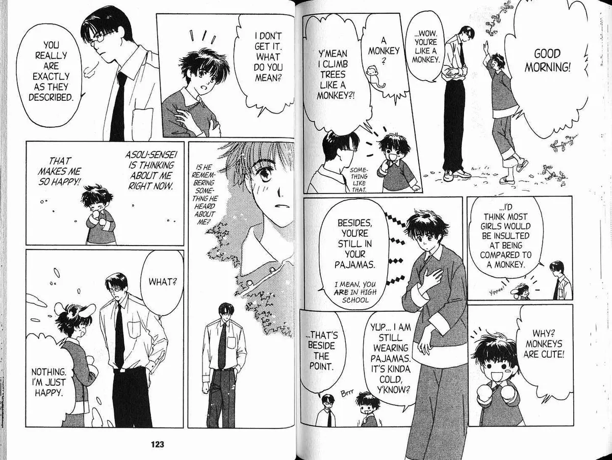 Suki Chapter 3.98 page 4 - 