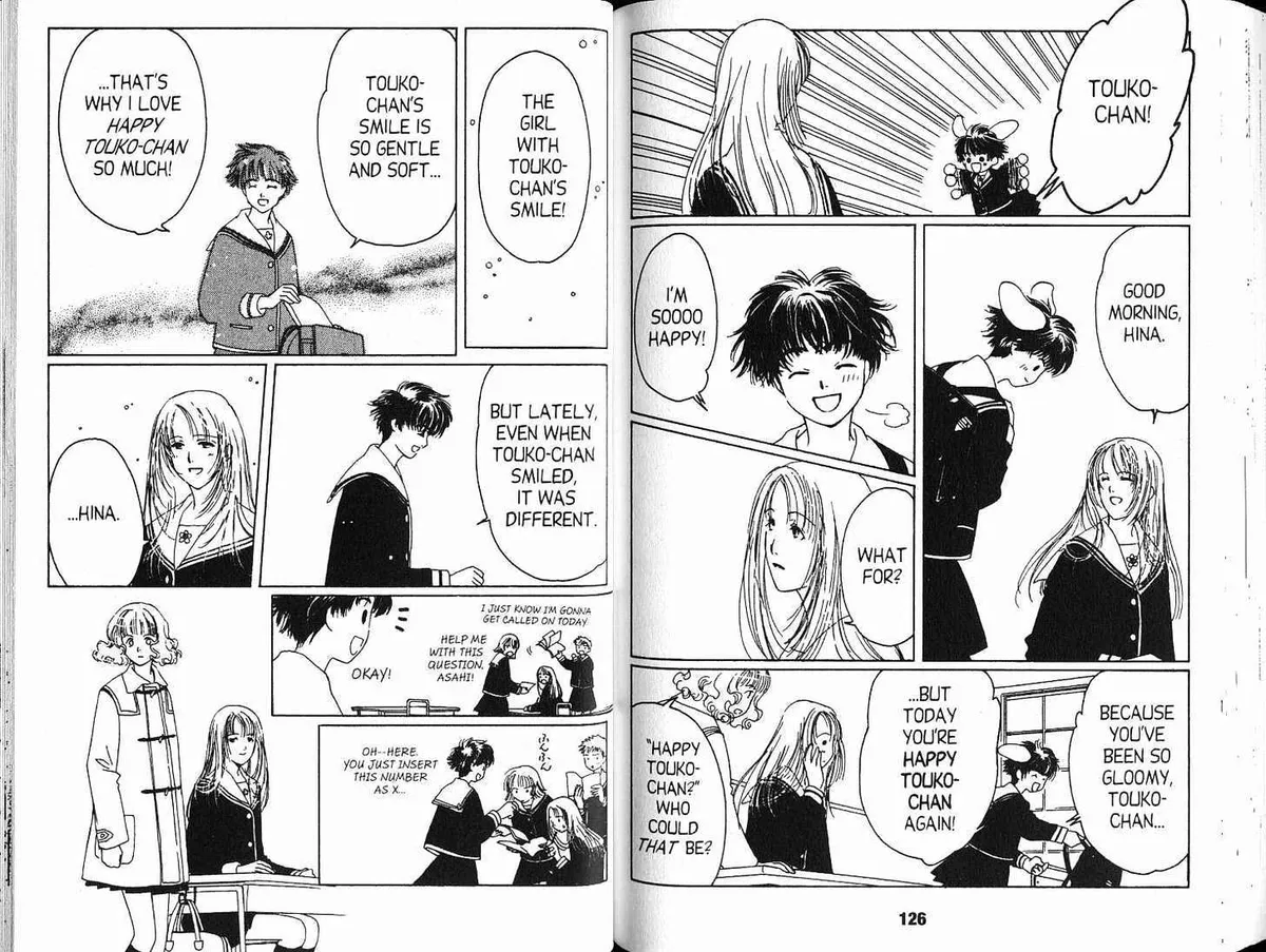 Suki Chapter 3.98 page 6 - 