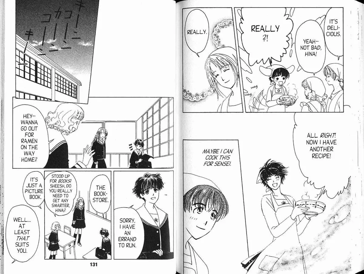 Suki Chapter 3.98 page 8 - 