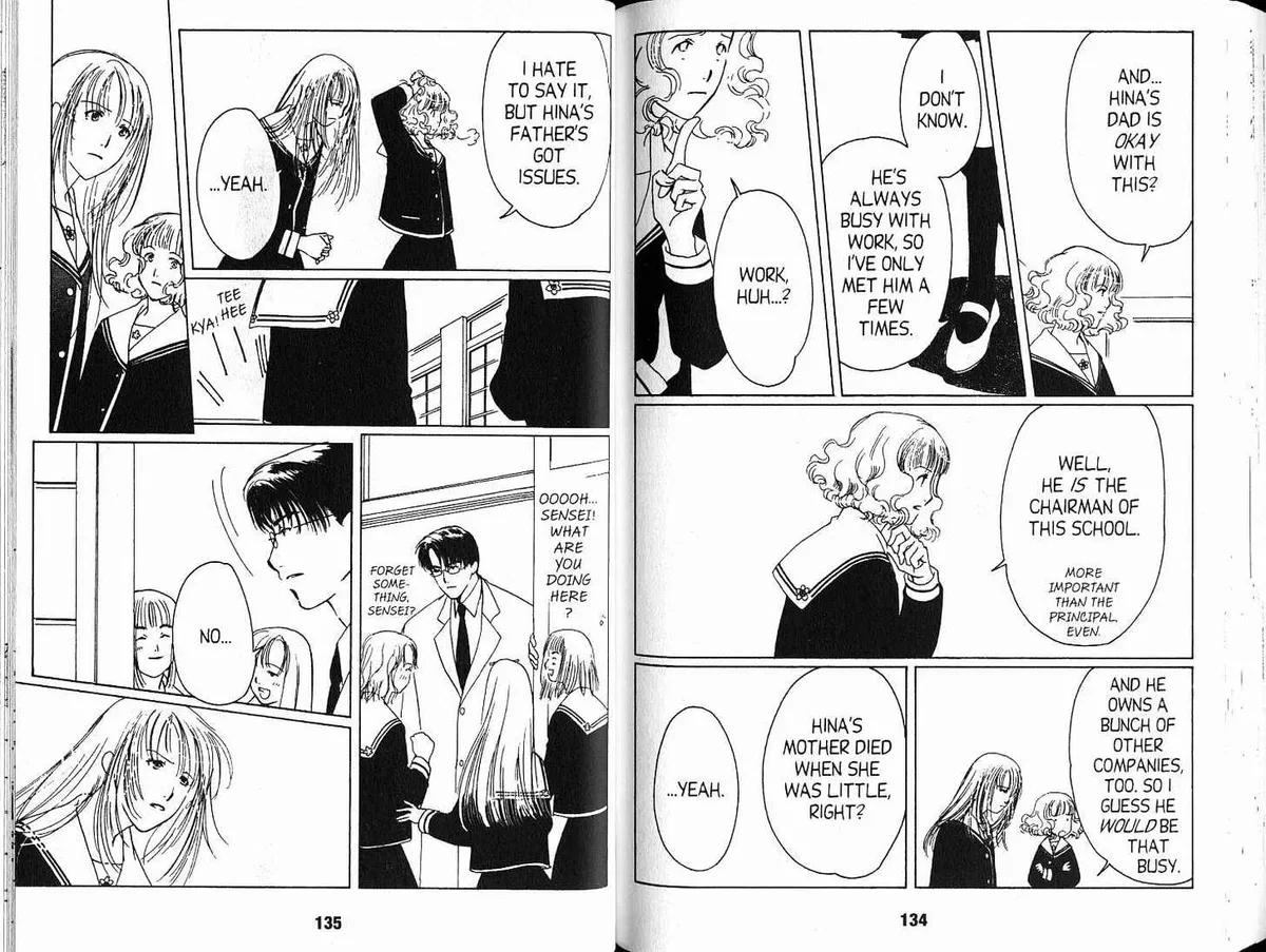 Suki Chapter 3.98 page 10 - 