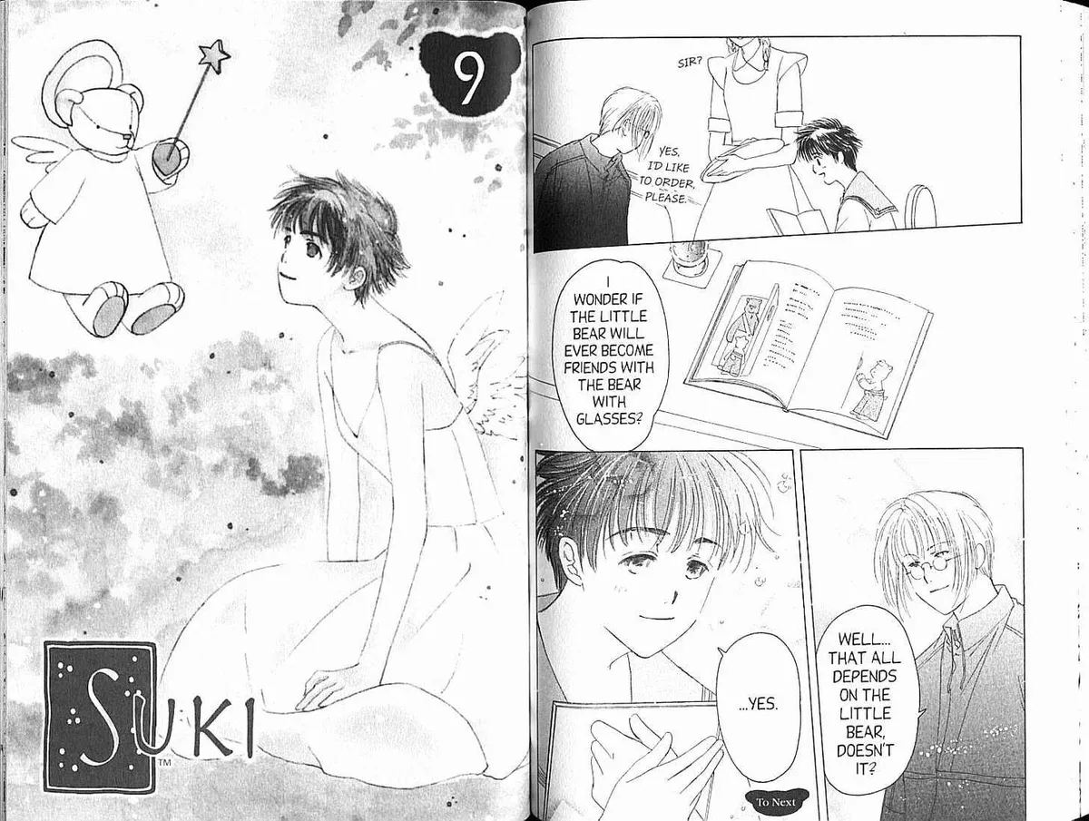 Suki Chapter 3.99 page 1 - 