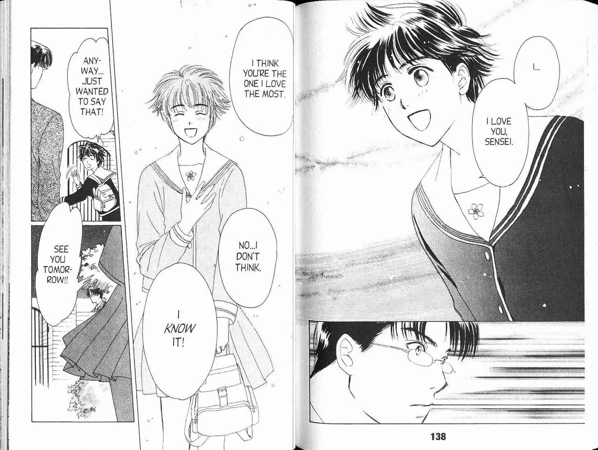 Suki Chapter 3.99 page 16 - 