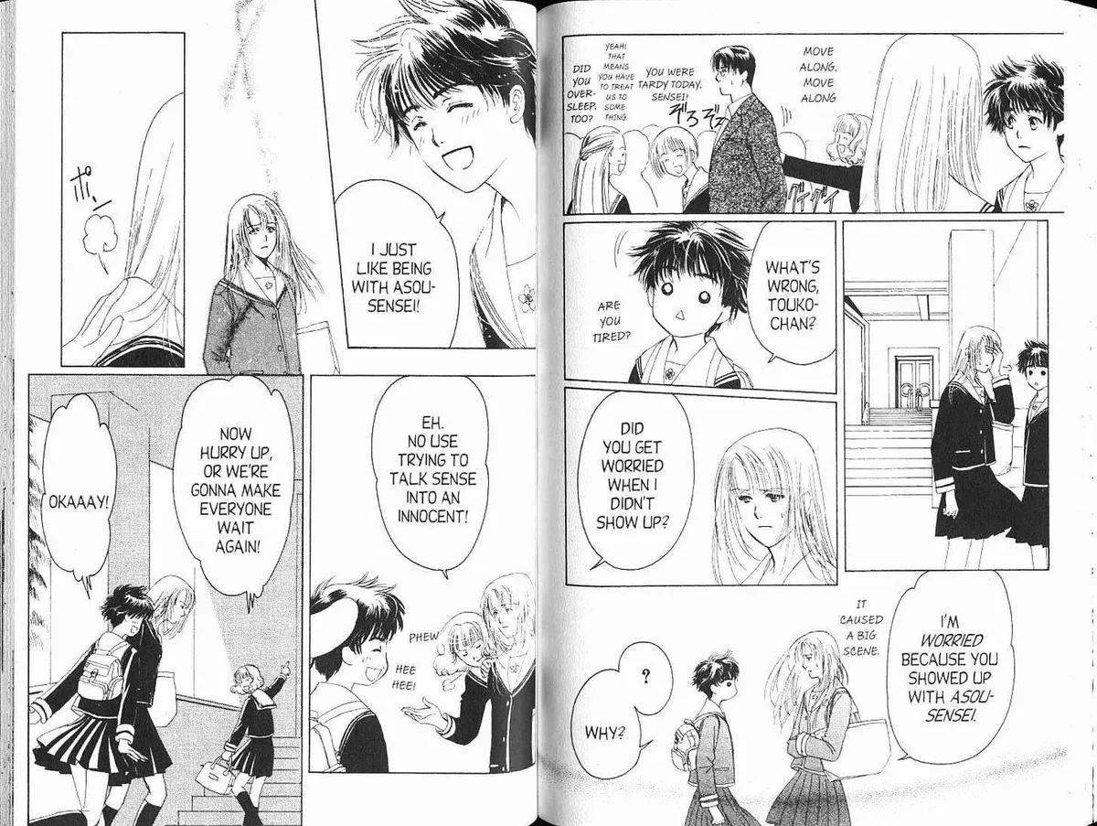 Suki Chapter 3.99 page 6 - 
