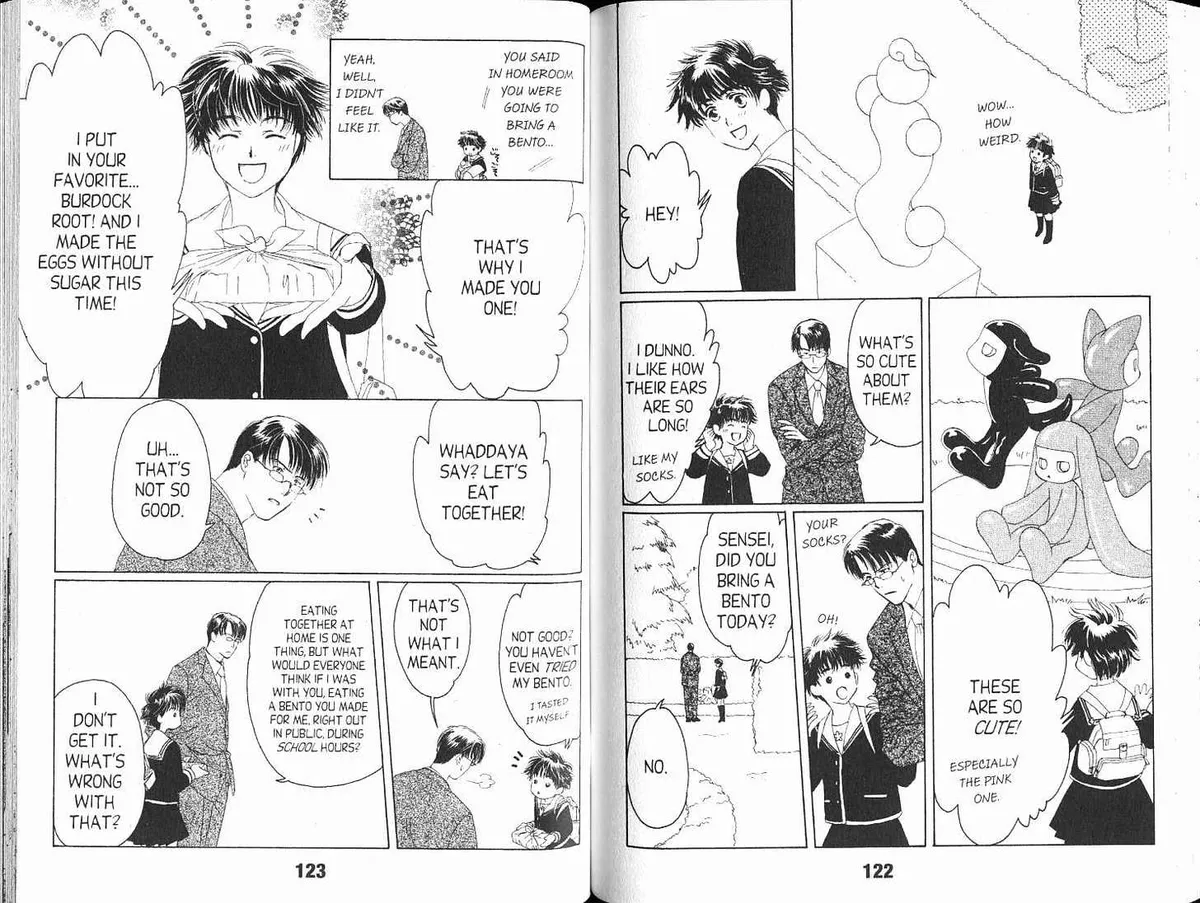 Suki Chapter 3.99 page 8 - 