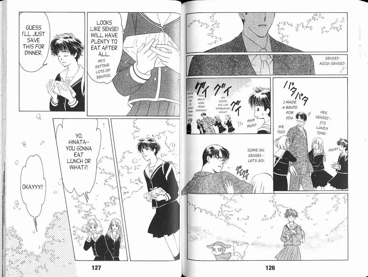 Suki Chapter 3.99 page 10 - 