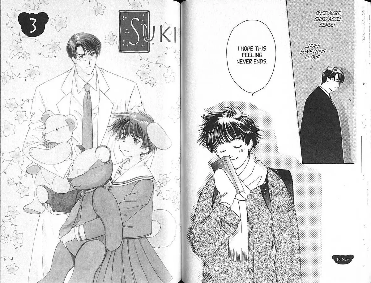 Suki Chapter 3 page 1 - 