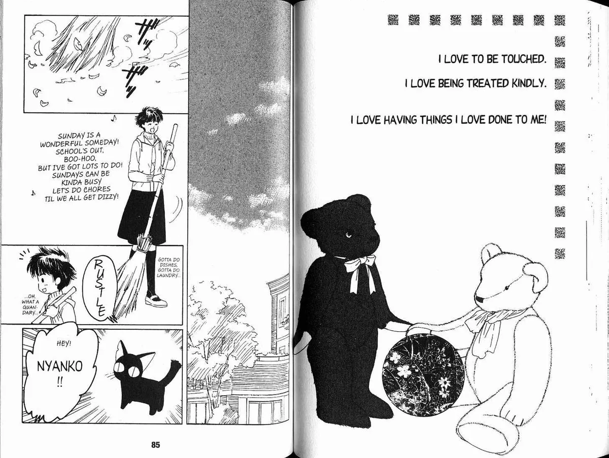 Suki Chapter 3 page 2 - 
