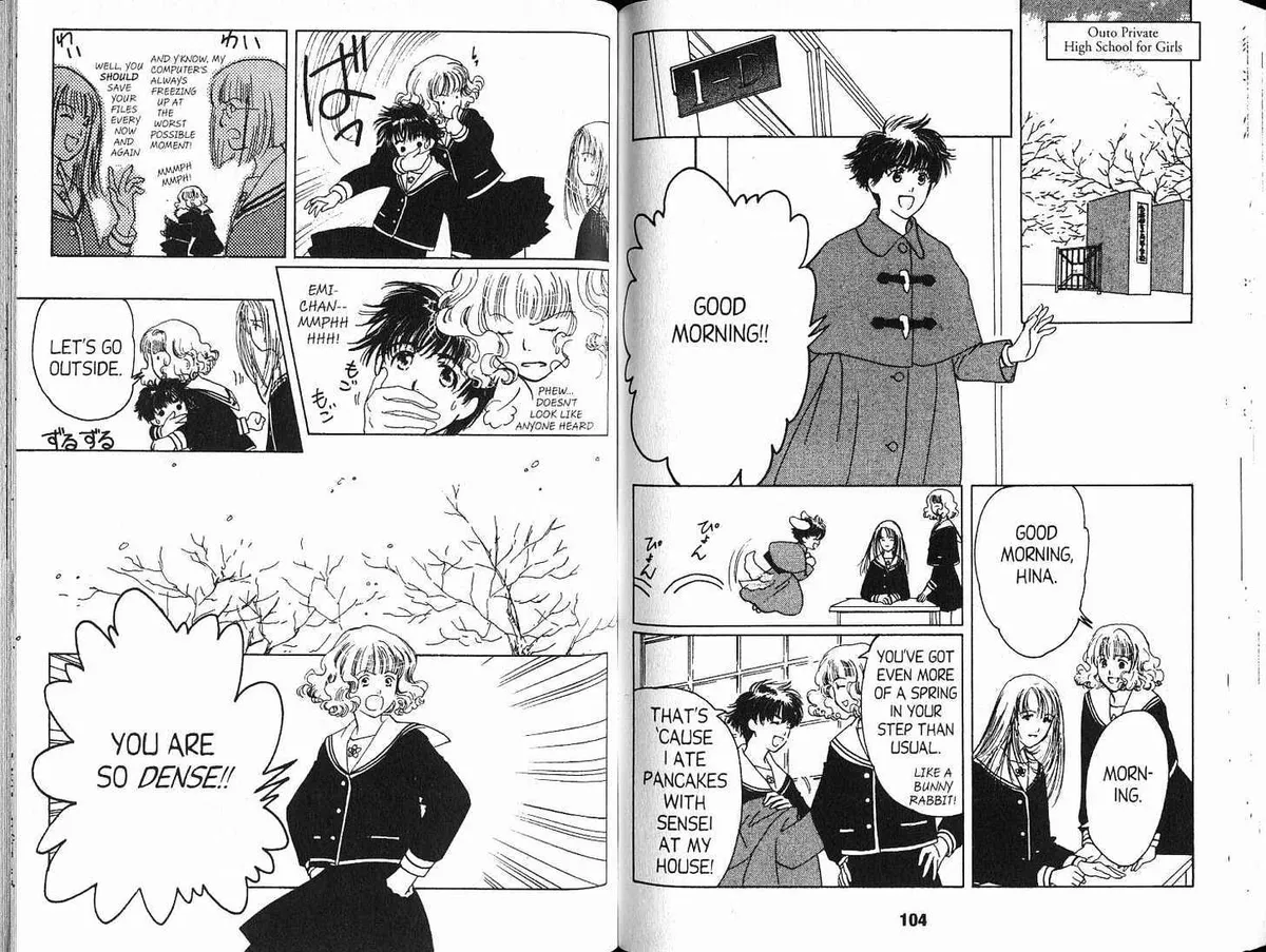 Suki Chapter 3 page 12 - 