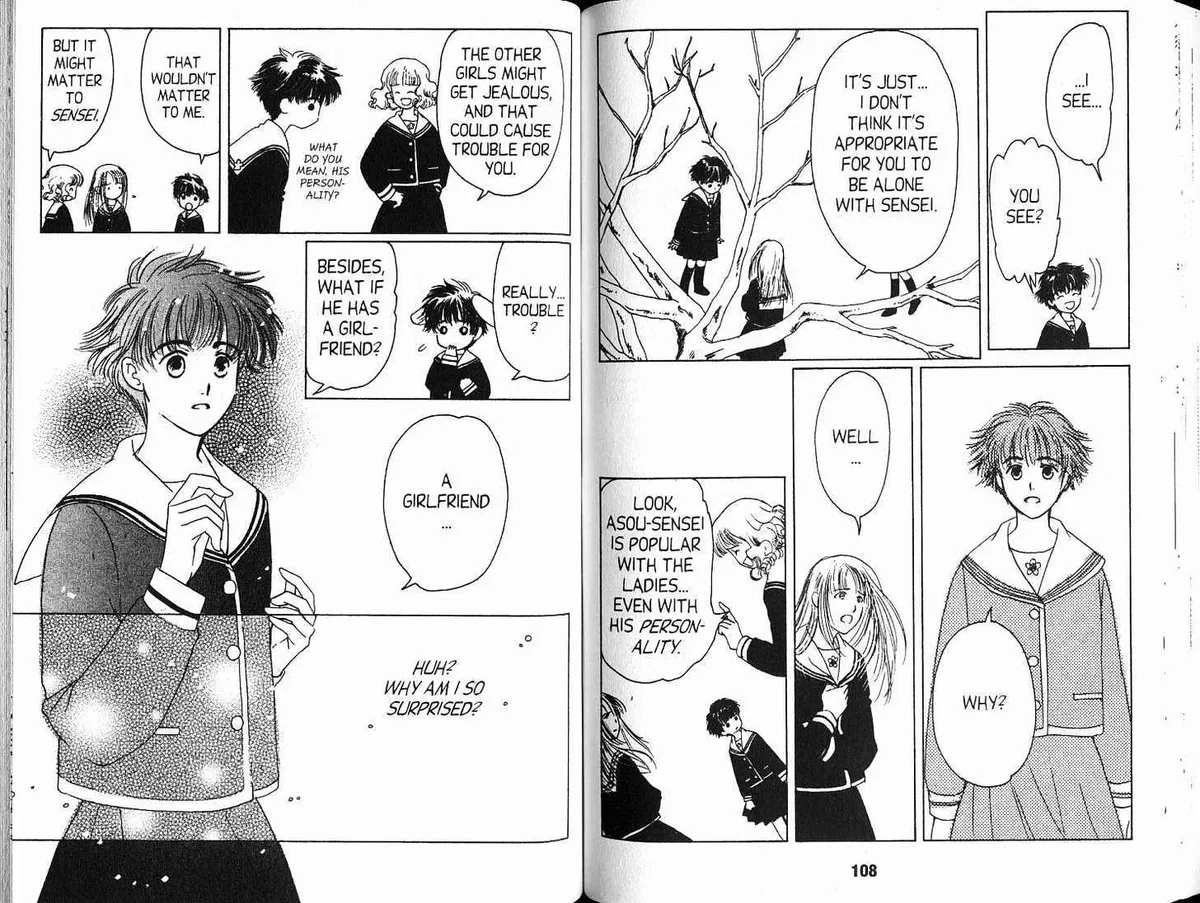Suki Chapter 3 page 14 - 