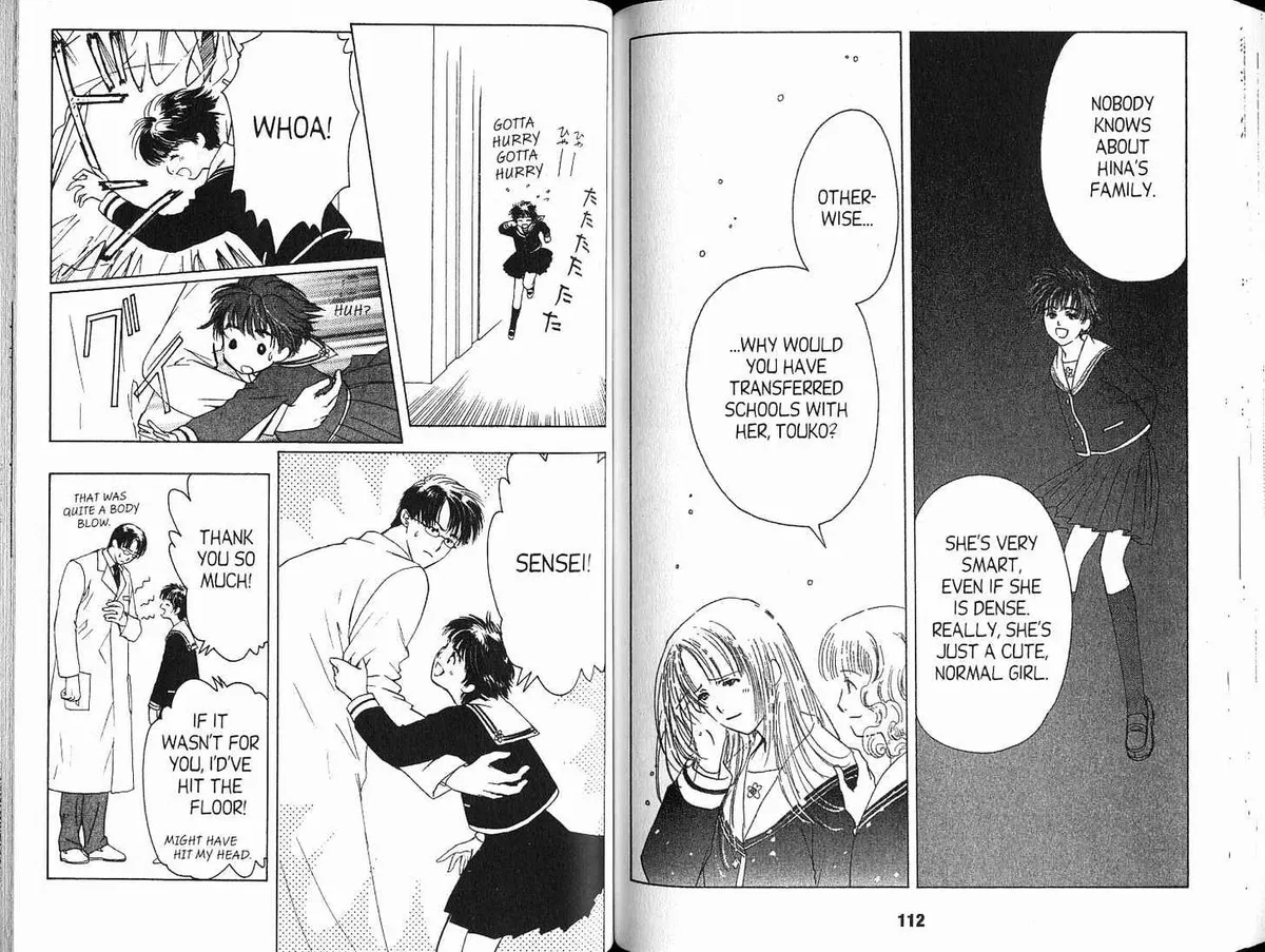Suki Chapter 3 page 16 - 