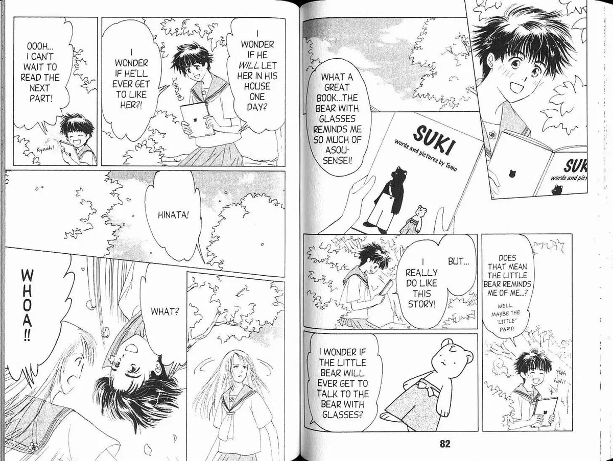 Suki Chapter 3 page 5 - 