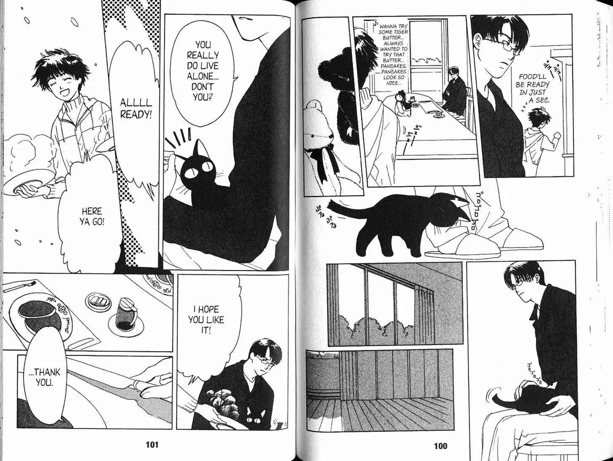 Suki Chapter 3 page 10 - 