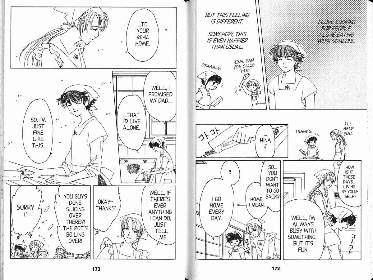 Suki Chapter 4.98 page 12 - 
