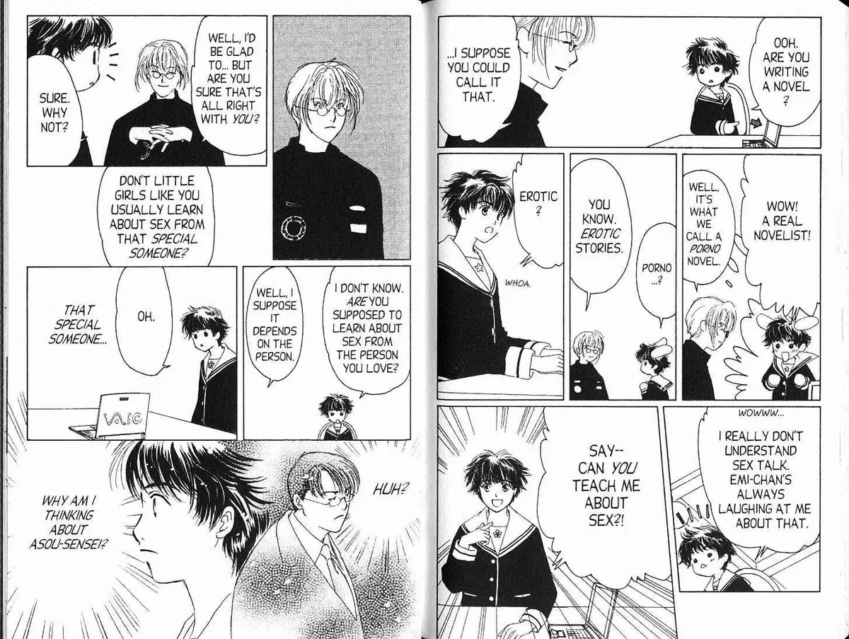 Suki Chapter 4.98 page 15 - 