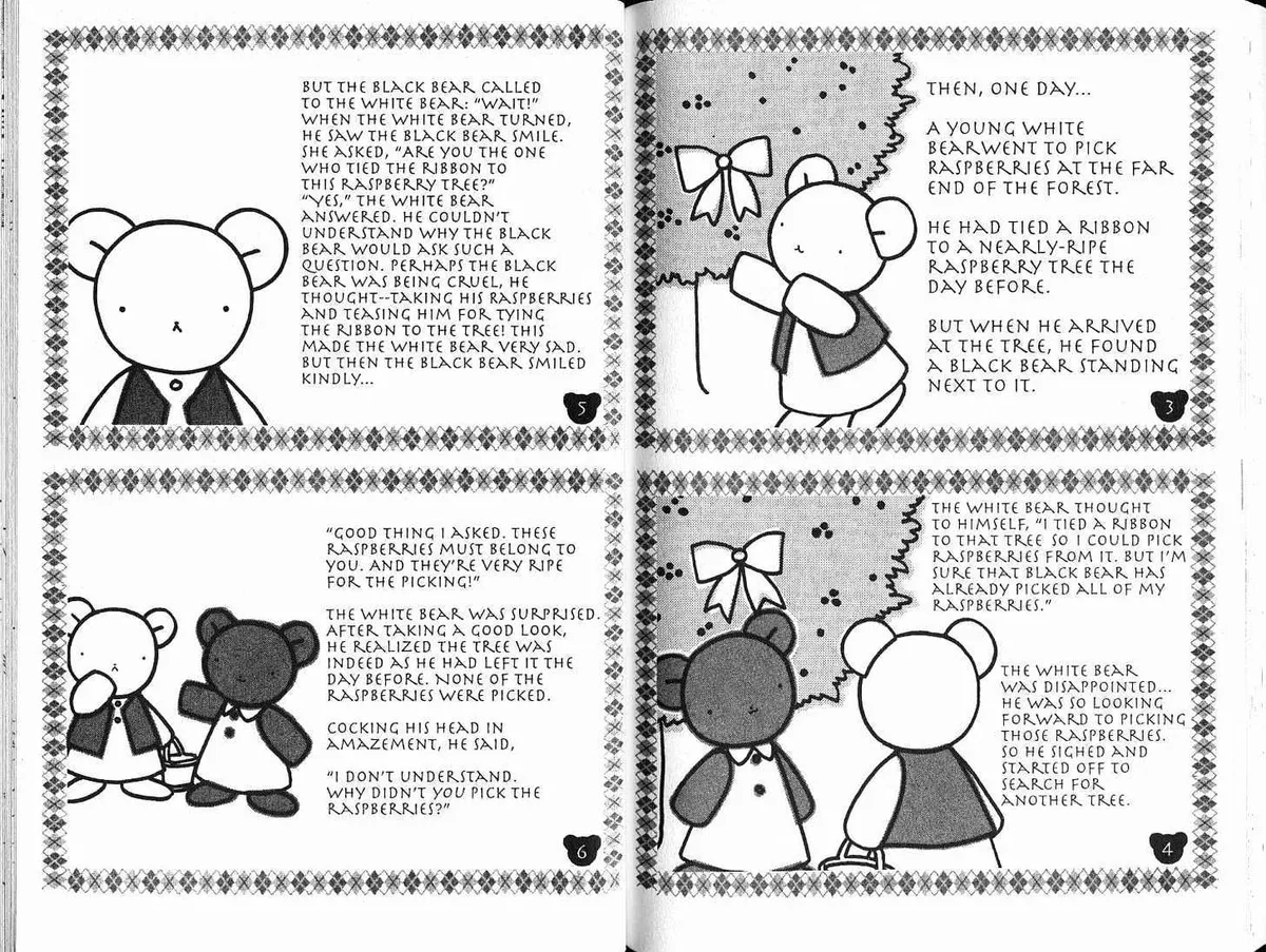 Suki Chapter 4.98 page 3 - 