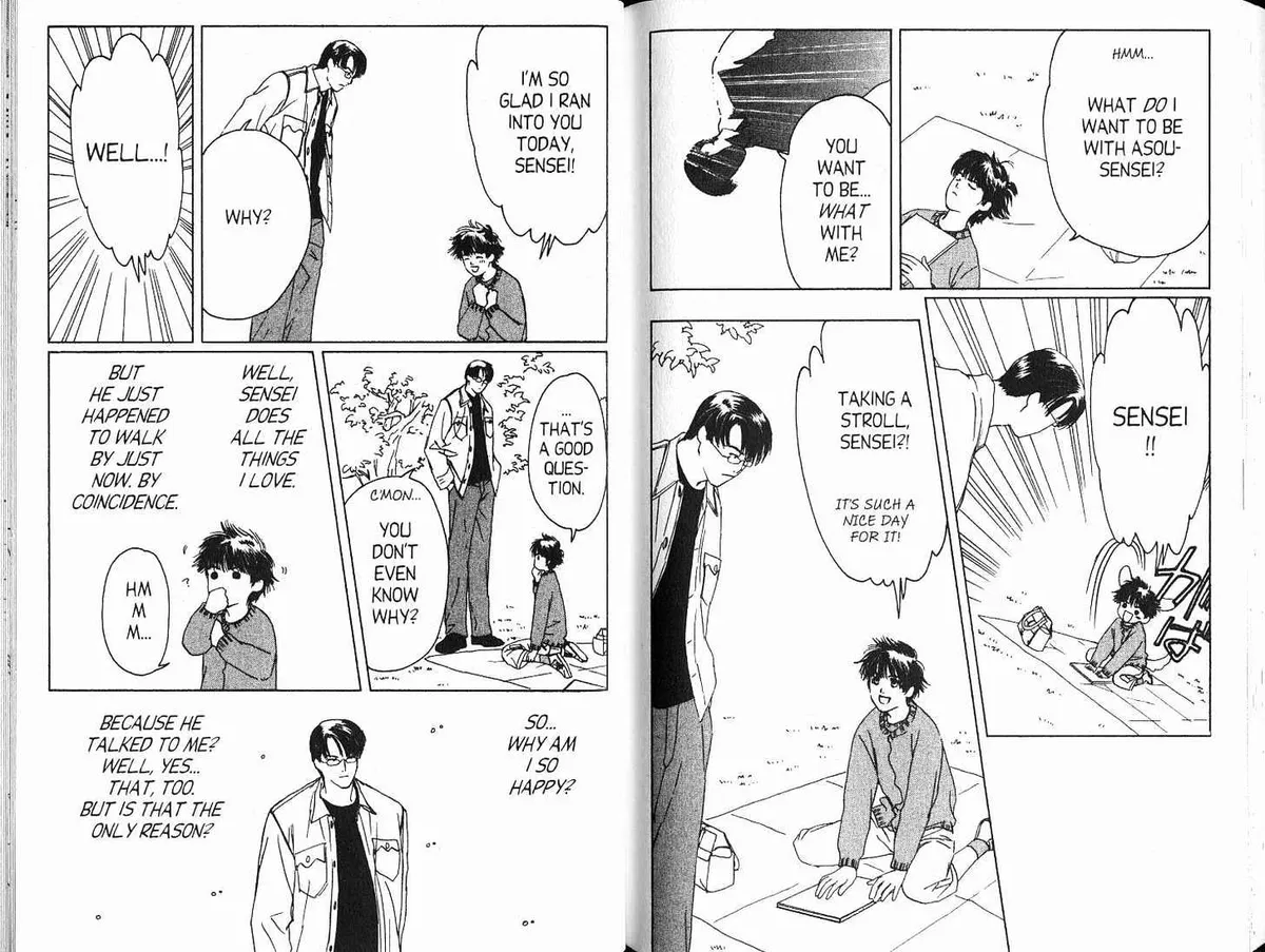 Suki Chapter 4.98 page 6 - 