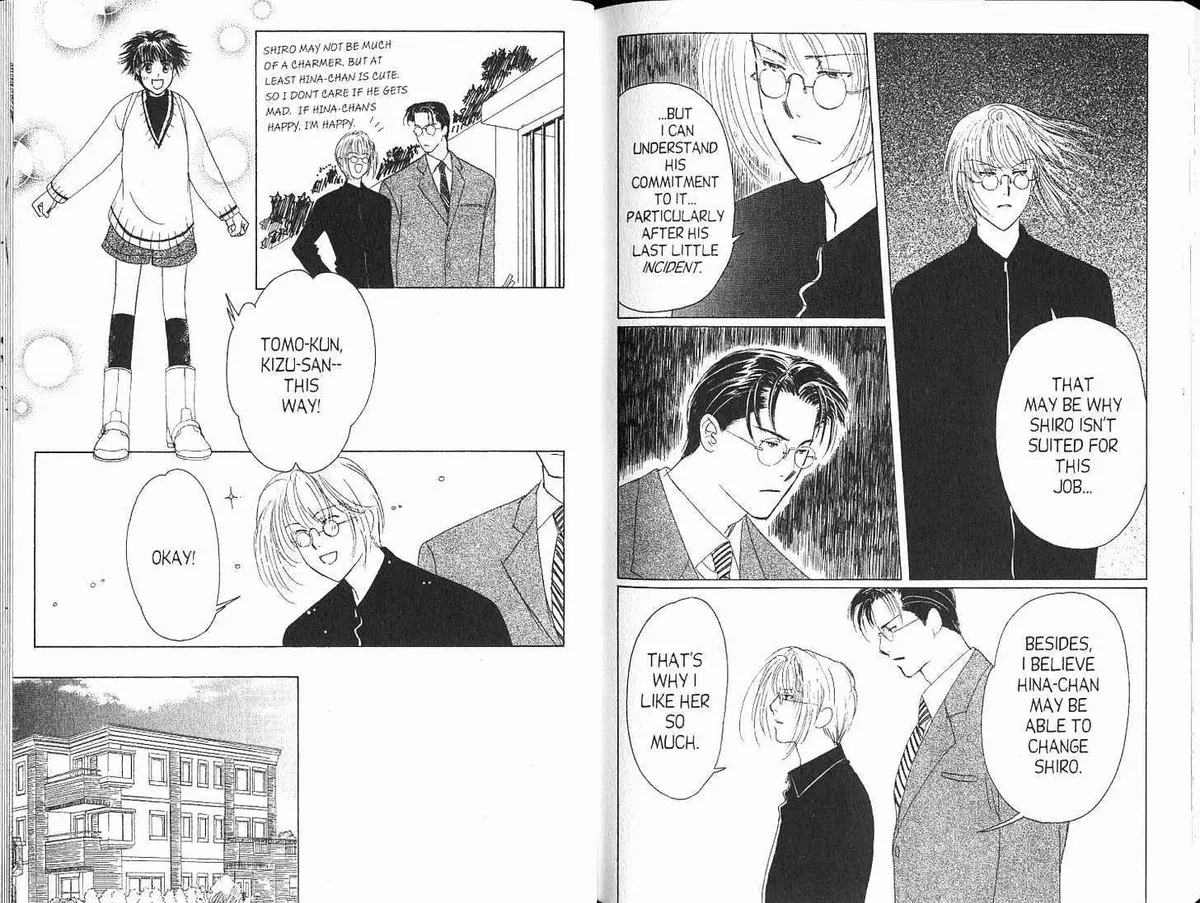 Suki Chapter 4.99 page 14 - 