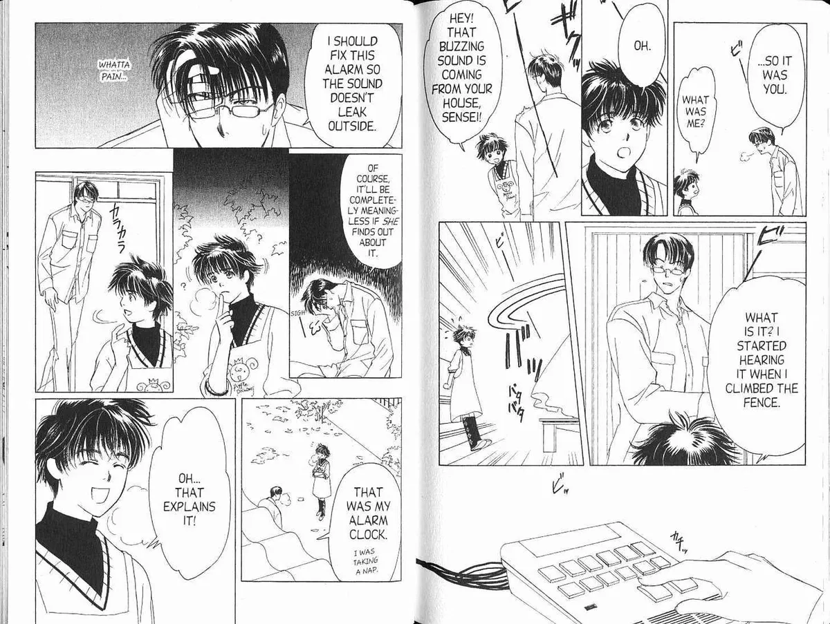 Suki Chapter 4.99 page 18 - 