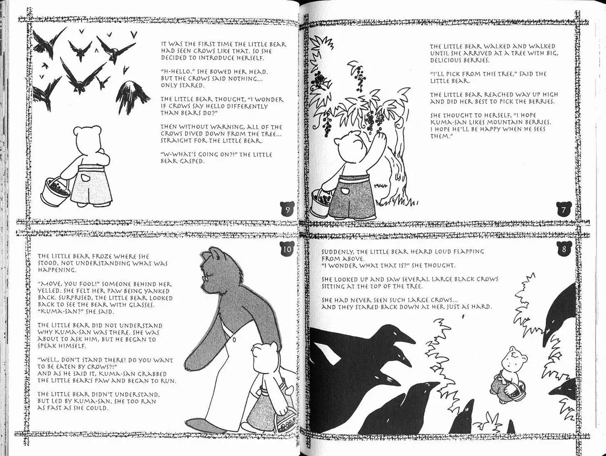 Suki Chapter 4.99 page 4 - 