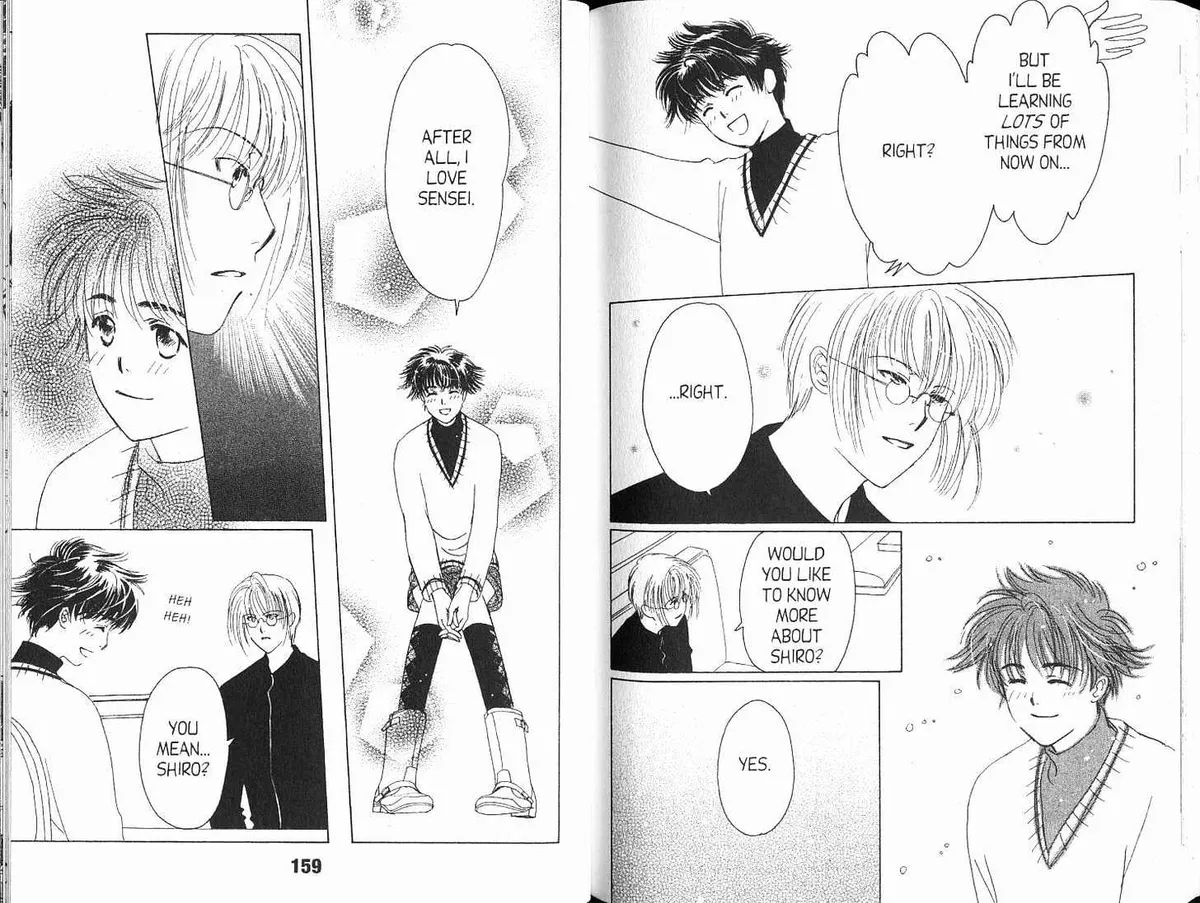 Suki Chapter 4.99 page 9 - 