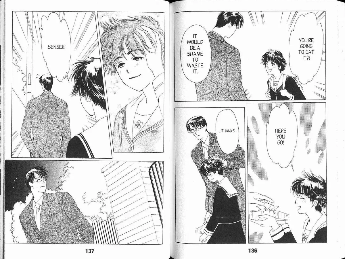 Suki Chapter 4 page 15 - 