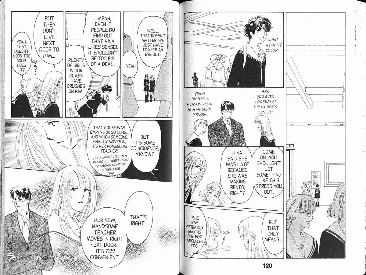 Suki Chapter 4 page 7 - 
