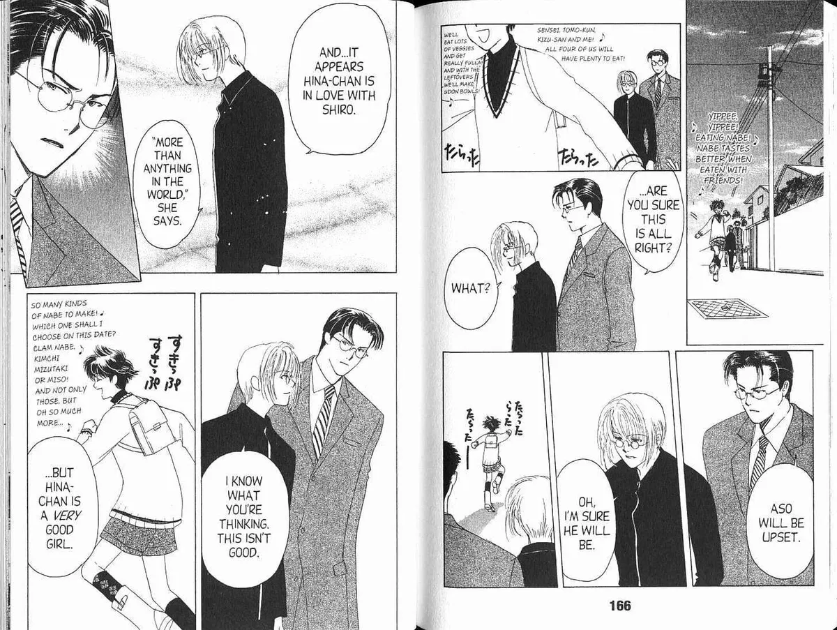 Suki Chapter 5 page 13 - 