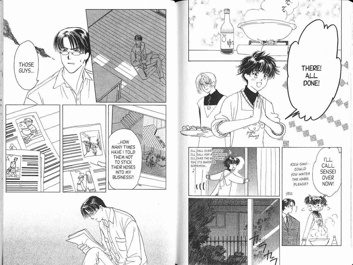 Suki Chapter 5 page 15 - 