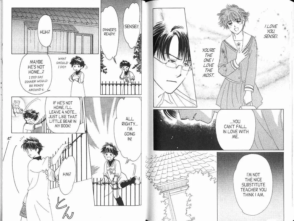 Suki Chapter 5 page 16 - 