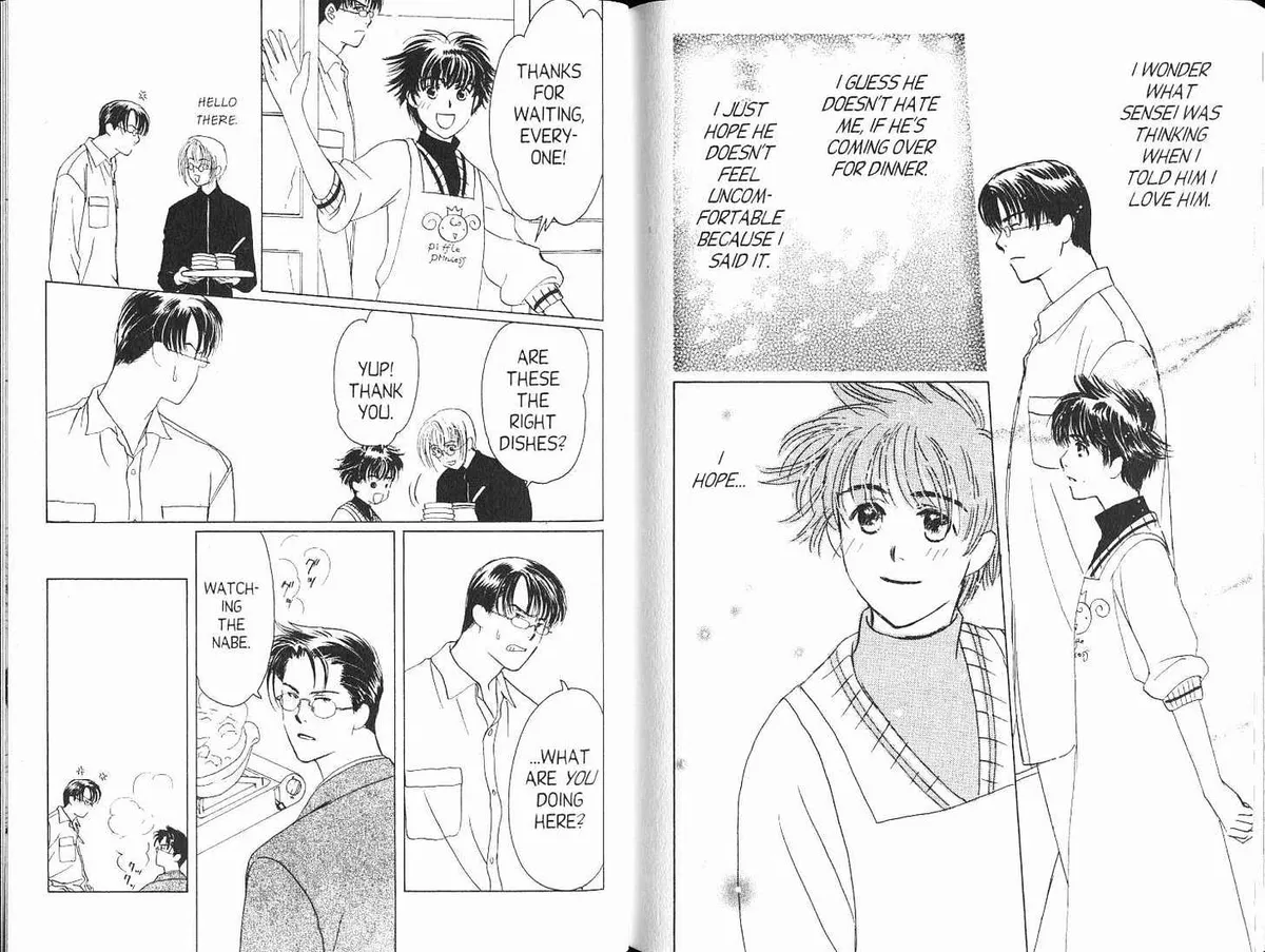 Suki Chapter 5 page 20 - 
