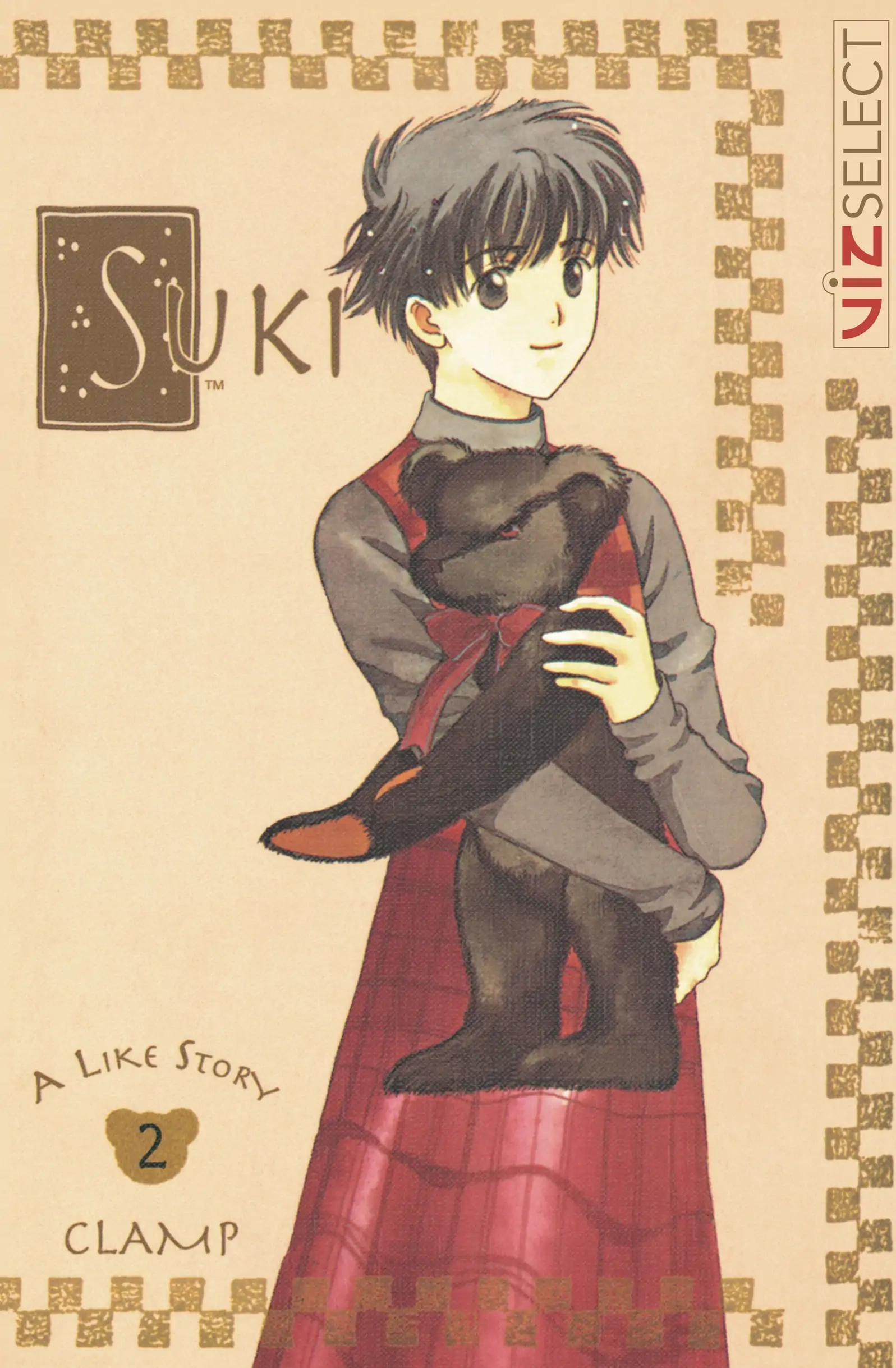 Suki Chapter 6 page 1 - 