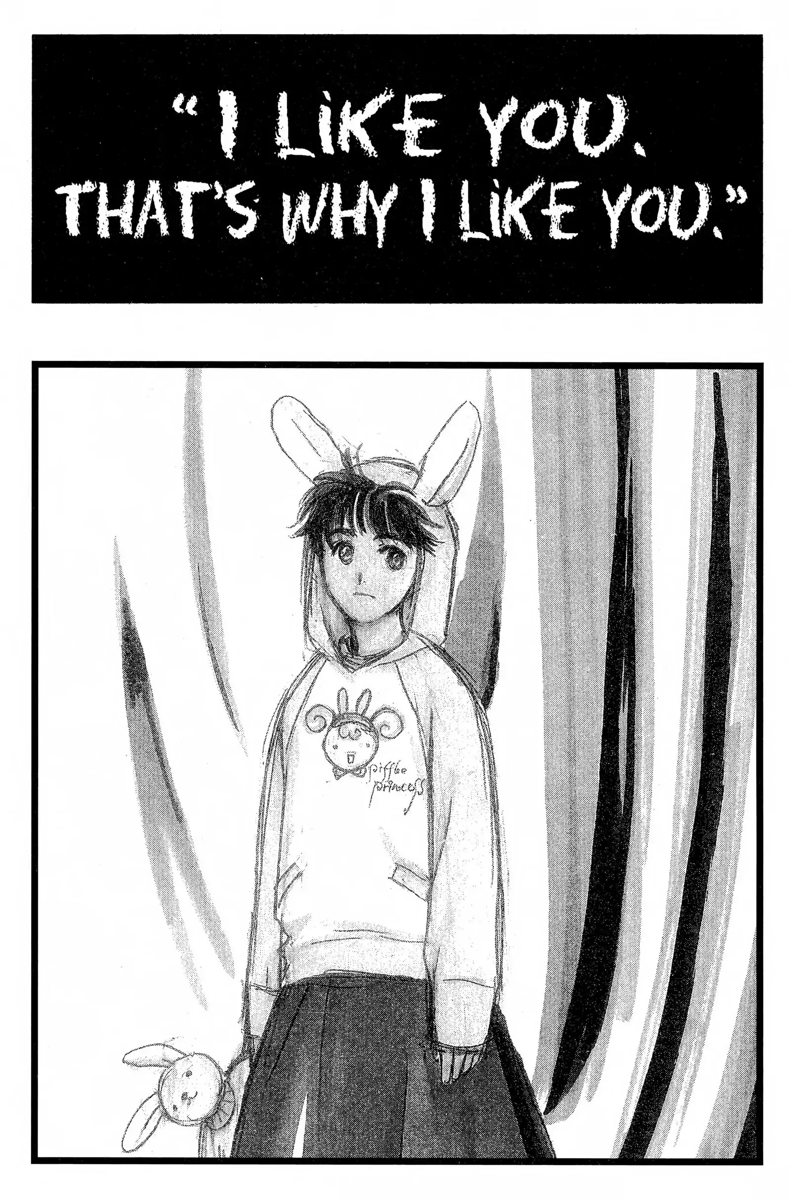 Suki Chapter 6 page 2 - 