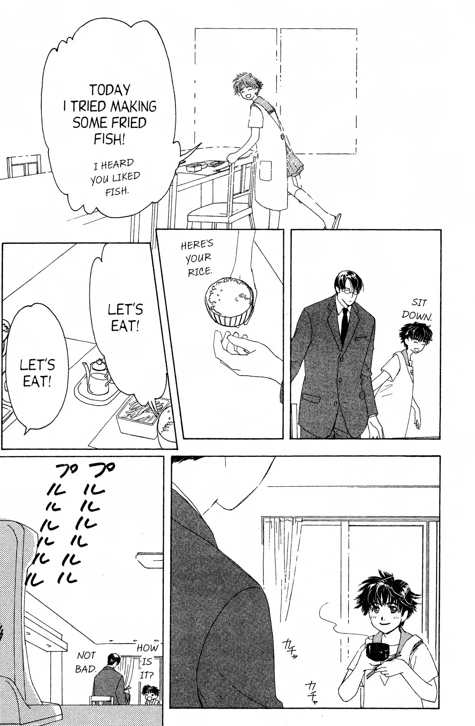 Suki Chapter 6 page 12 - 