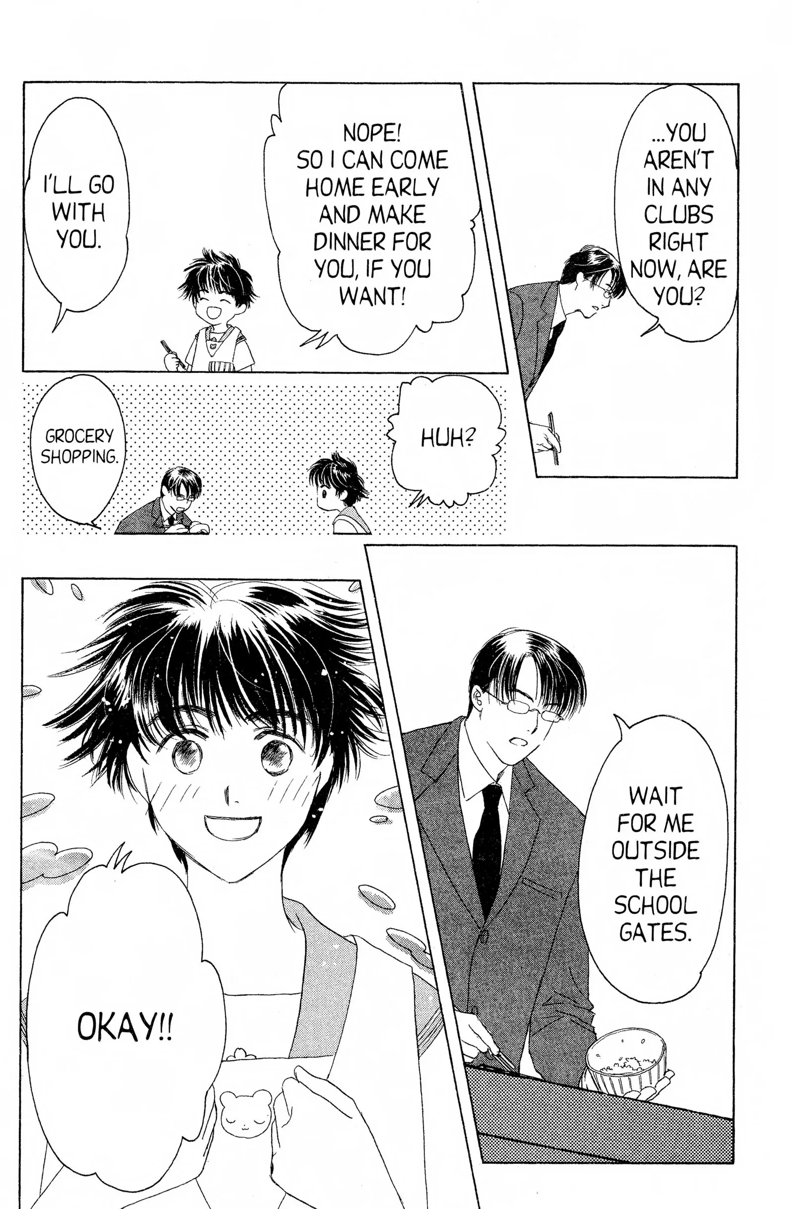 Suki Chapter 6 page 15 - 