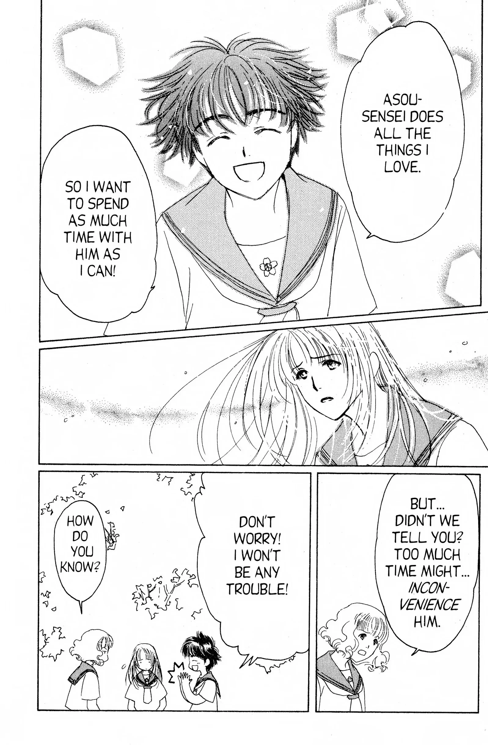 Suki Chapter 6 page 19 - 