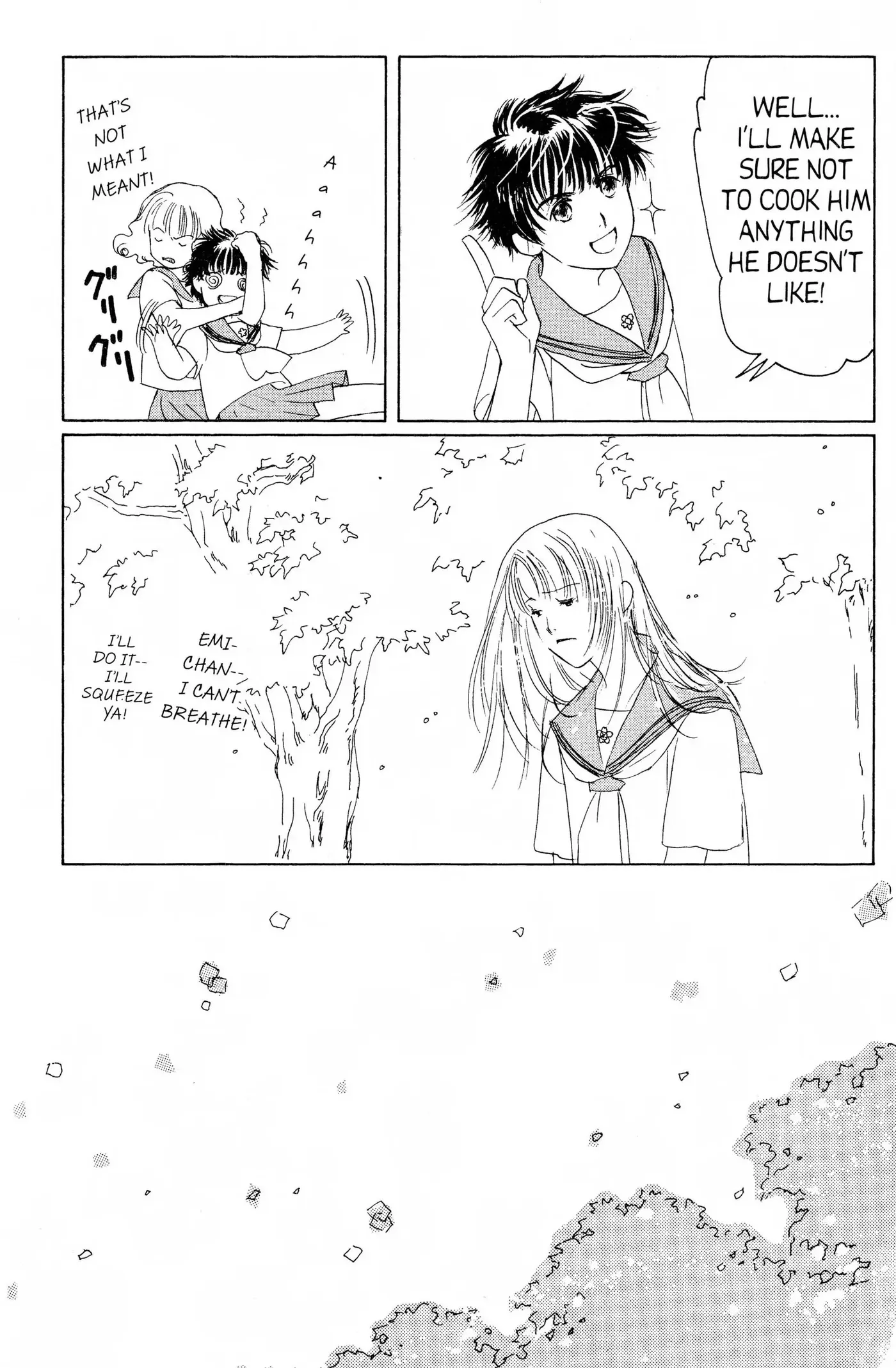 Suki Chapter 6 page 20 - 