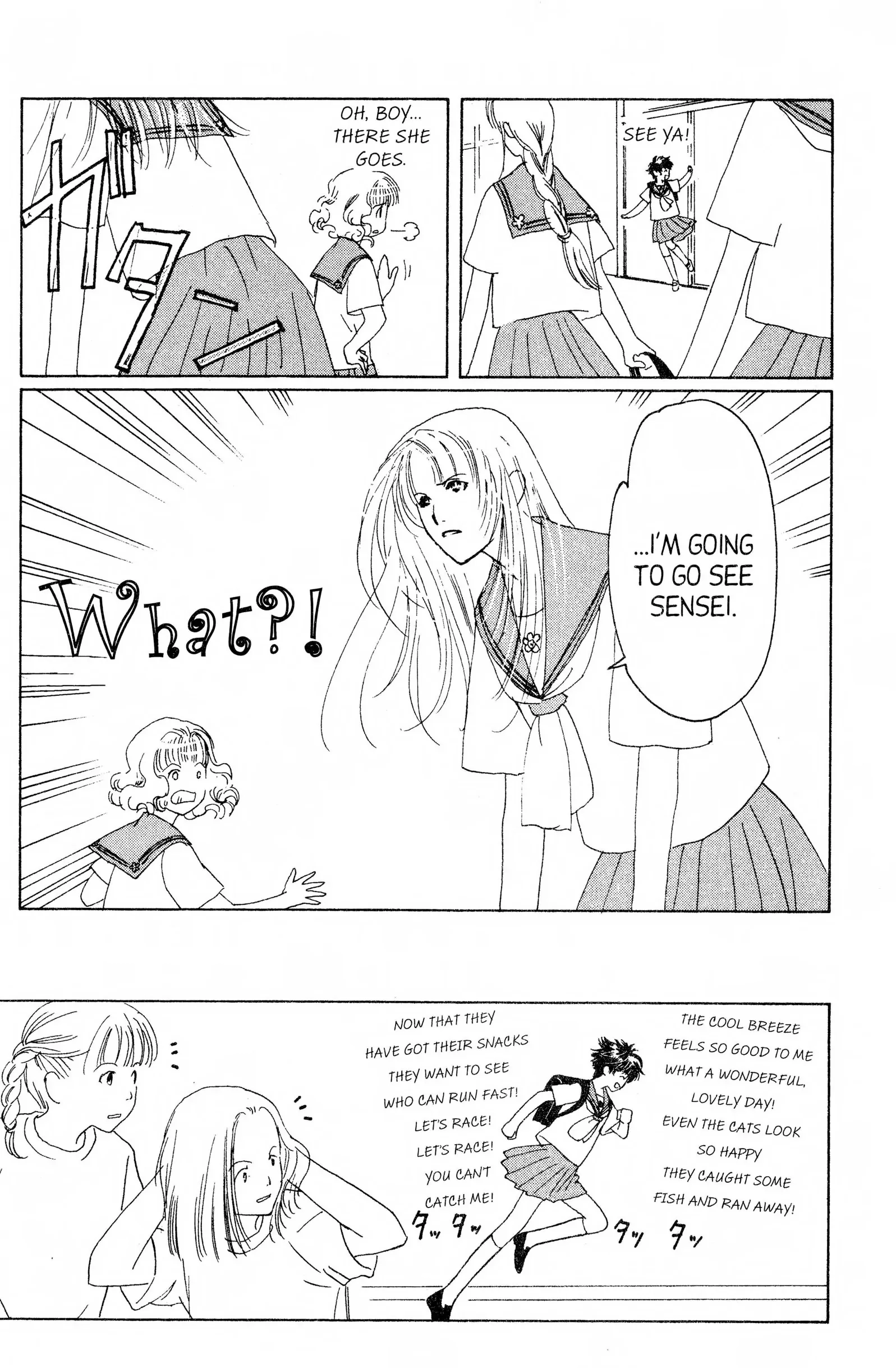 Suki Chapter 6 page 22 - 