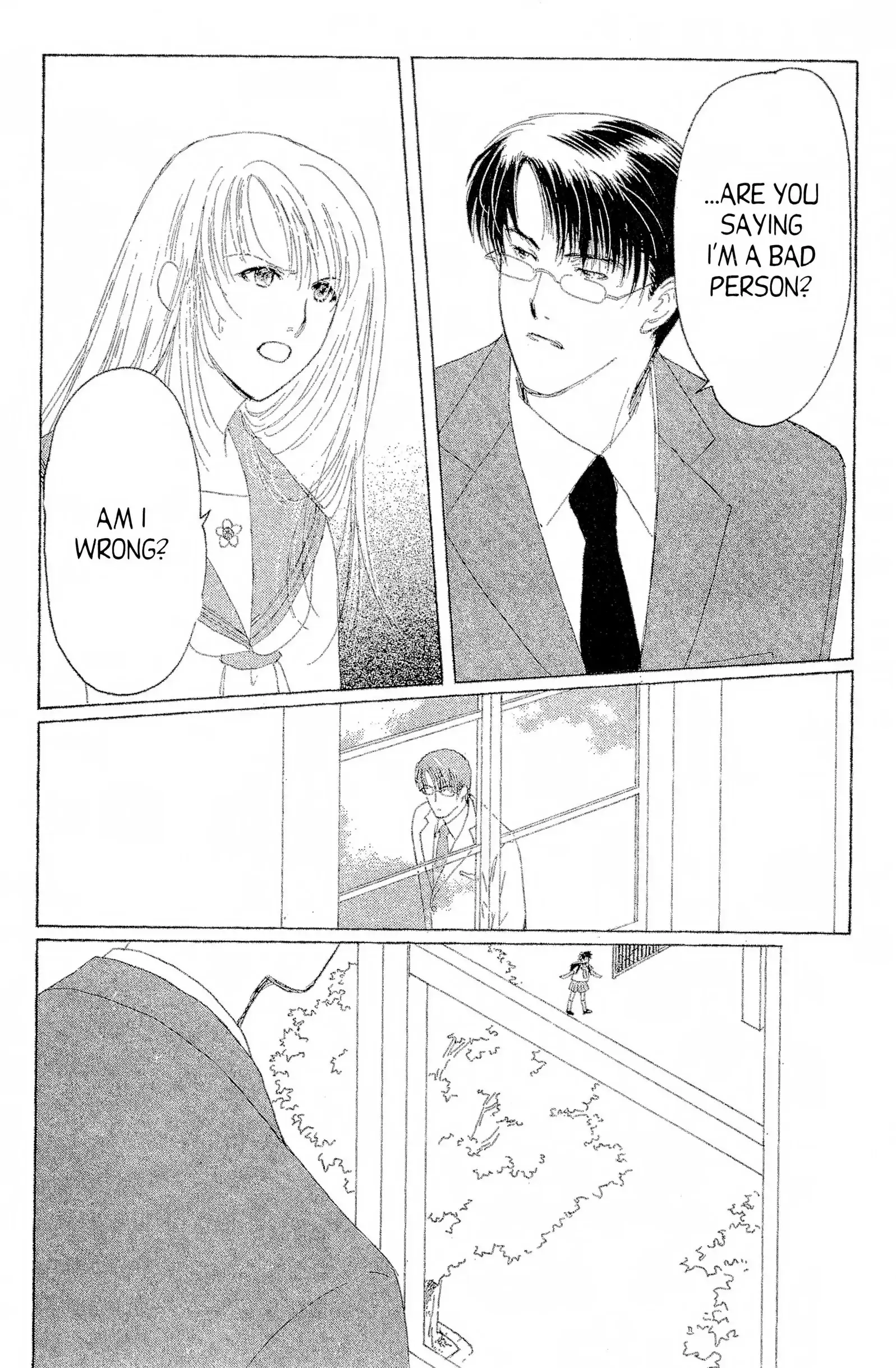Suki Chapter 6 page 27 - 