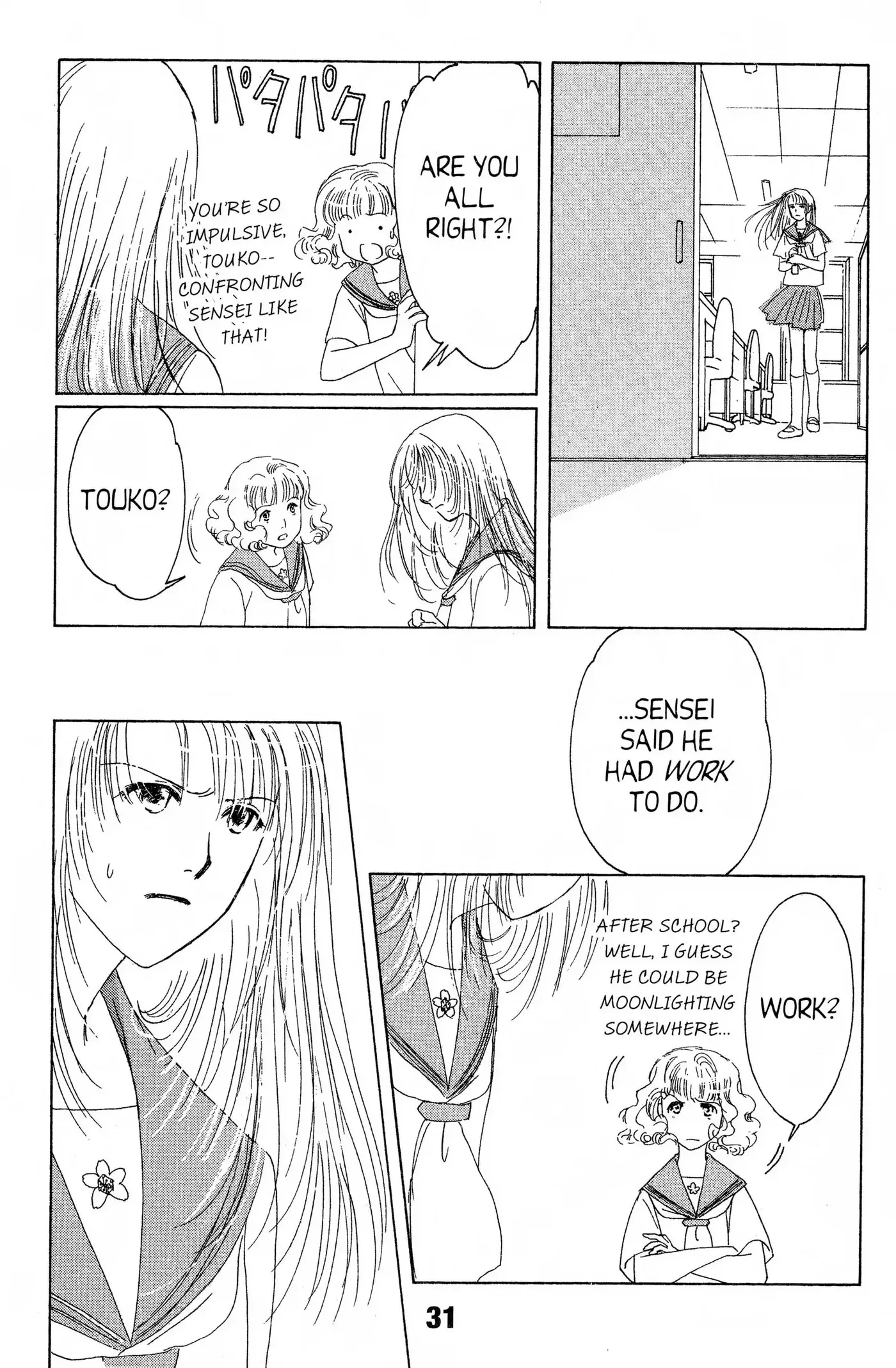 Suki Chapter 6 page 30 - 