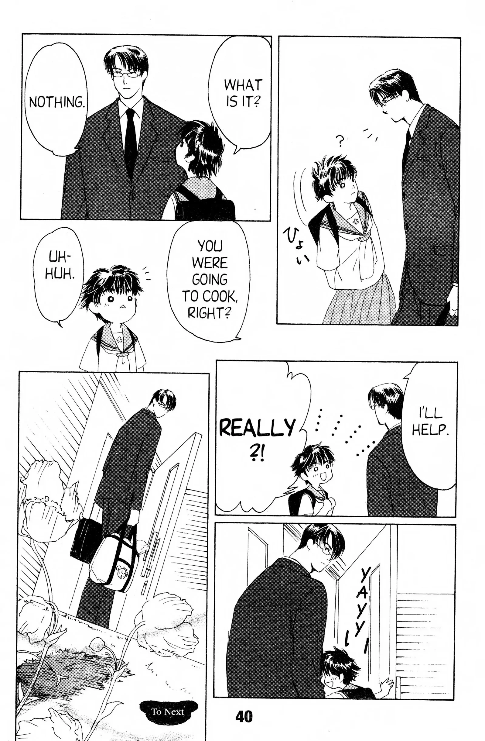 Suki Chapter 6 page 39 - 