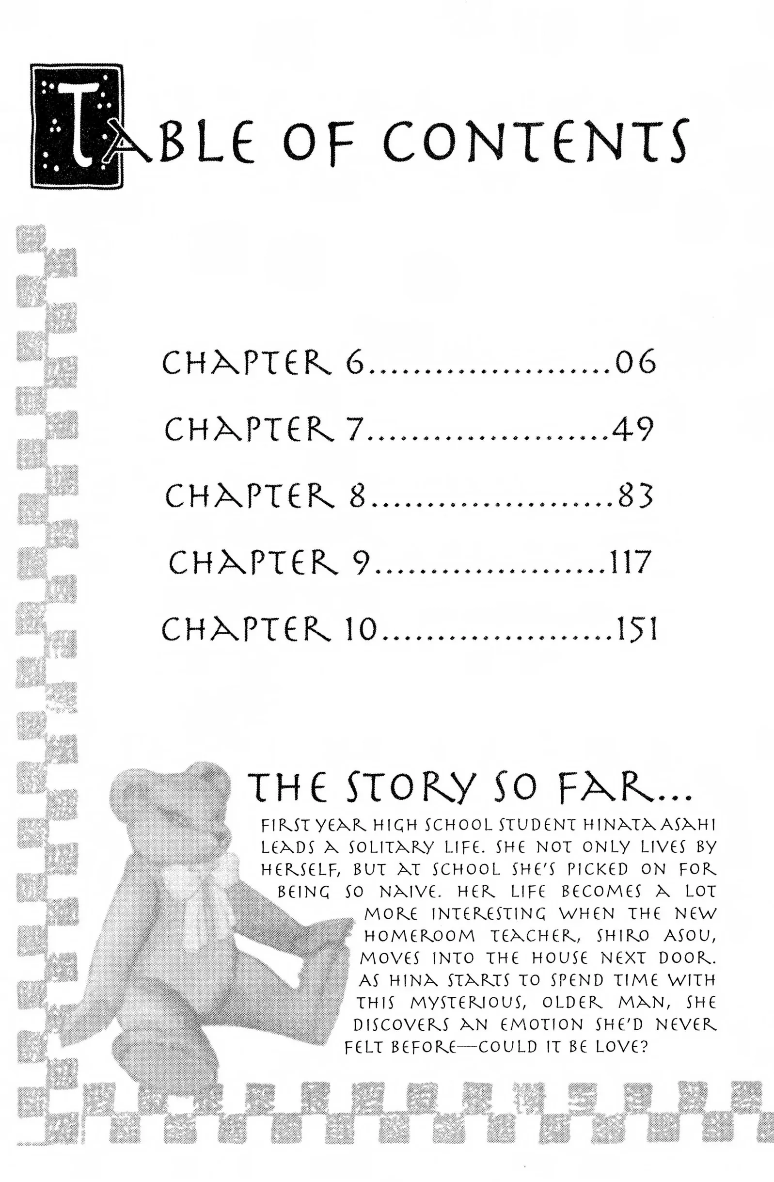 Suki Chapter 6 page 5 - 