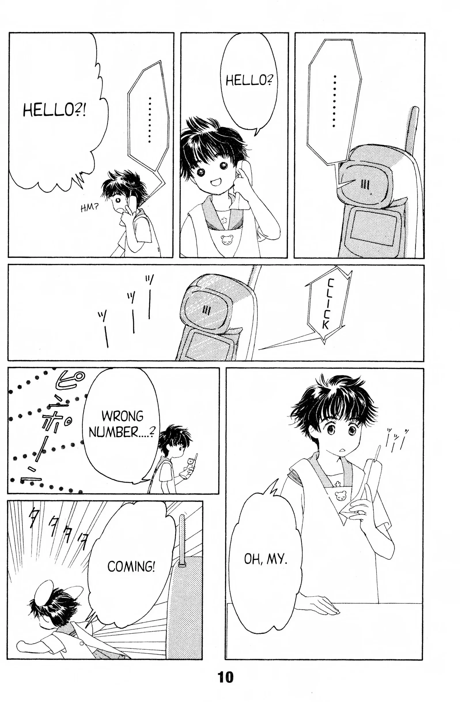 Suki Chapter 6 page 9 - 